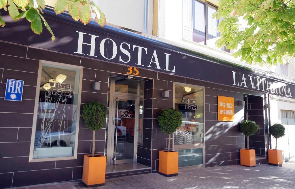 Hostal Vitorina Сория Екстериор снимка